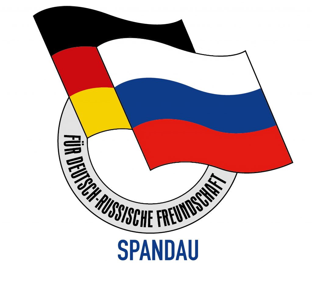 Gedenkveranstaltung \"Stößenseebrücke\"