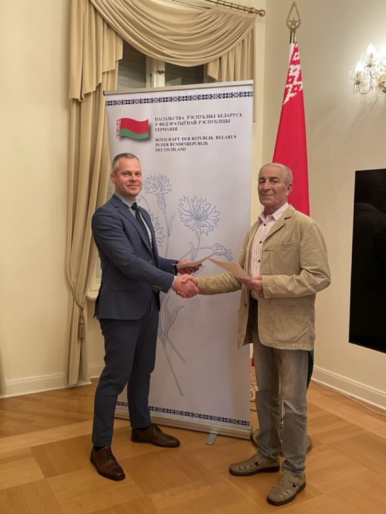 Mehr über den Artikel erfahren Zusammenarbeit mit Belarus