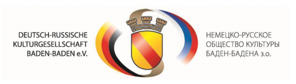 RUSSISCH-DEUTSCHER DIALOG DER SEELE