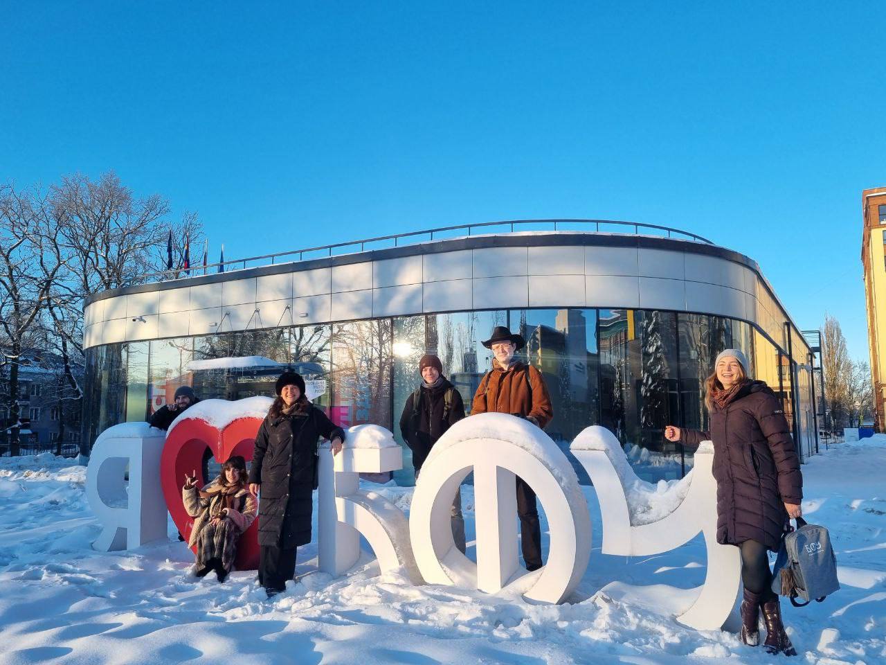 Mehr über den Artikel erfahren Jugendaustausch Februar 2026