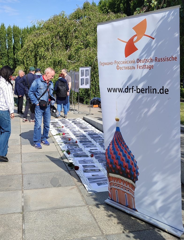 Gedenkveranstaltung zum Tag der Befreiung