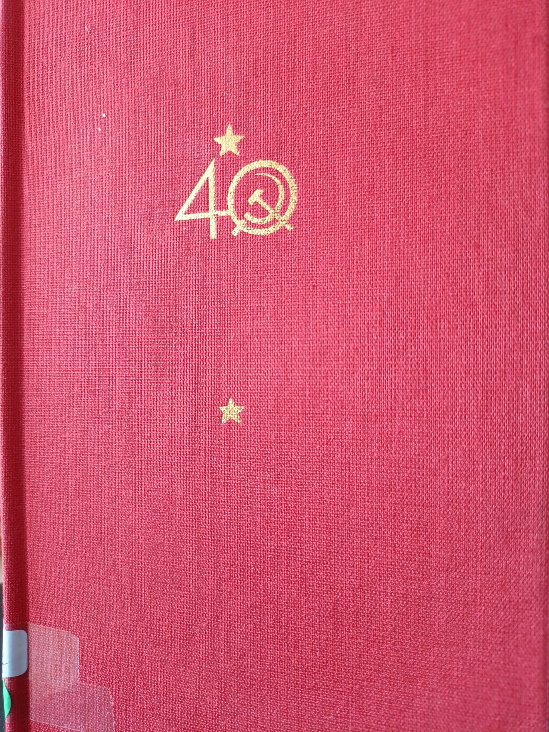 40 Jahre Und Wie Weiter