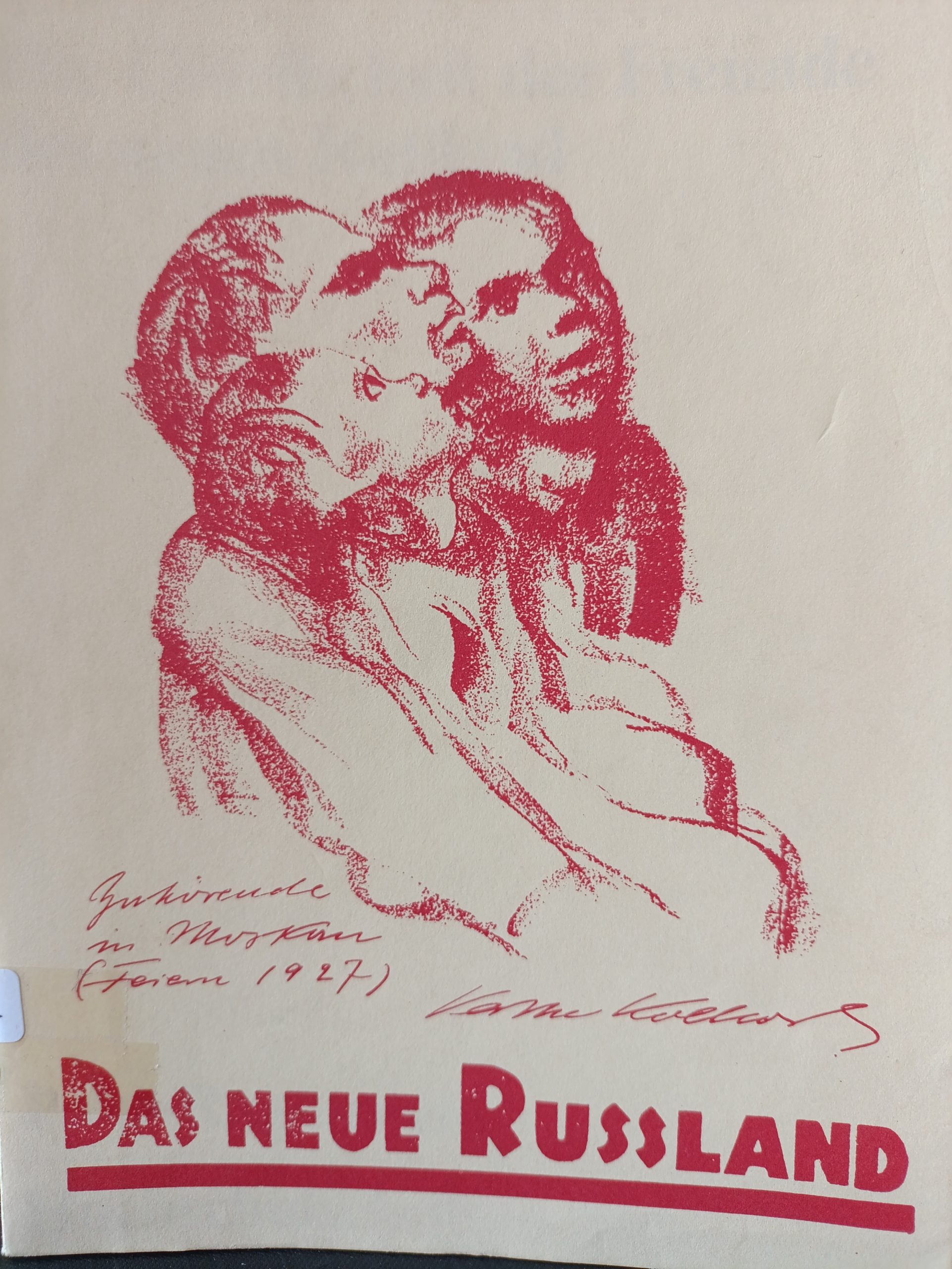 Das Neue Russland