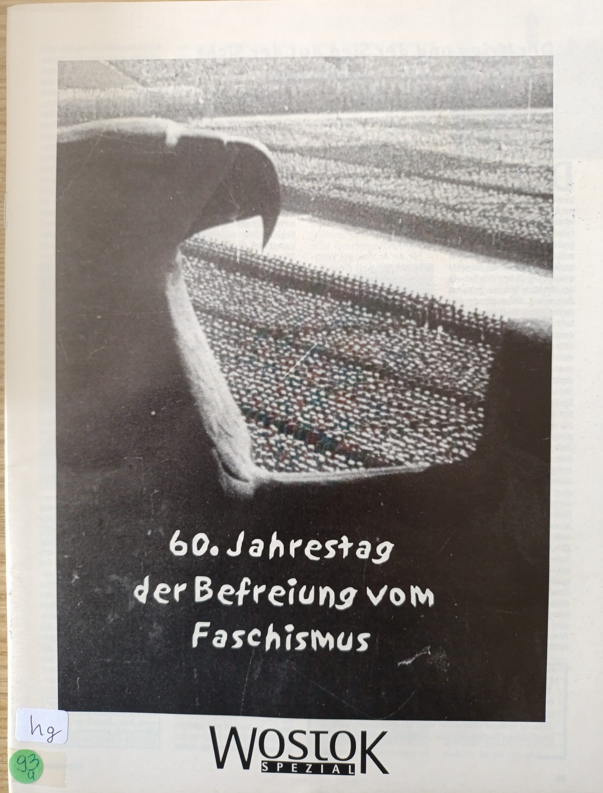 60. Jahrestag Zur Befreiung Vom Faschismus