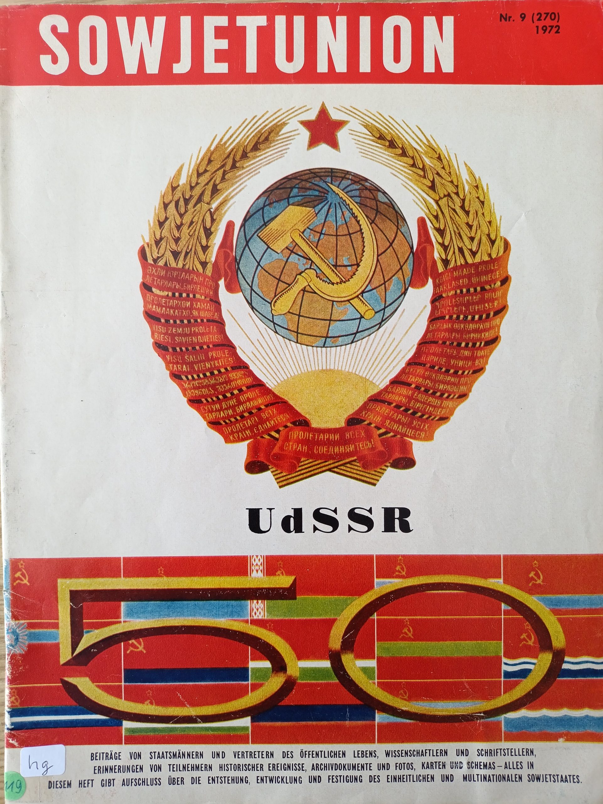 Sowjetunion Nr. 9, UdSSR