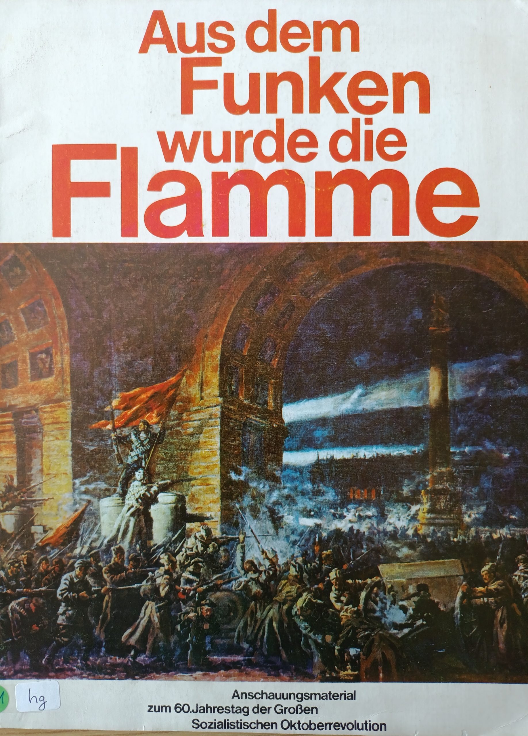 Aus Dem Funken Wurde Die Flamme