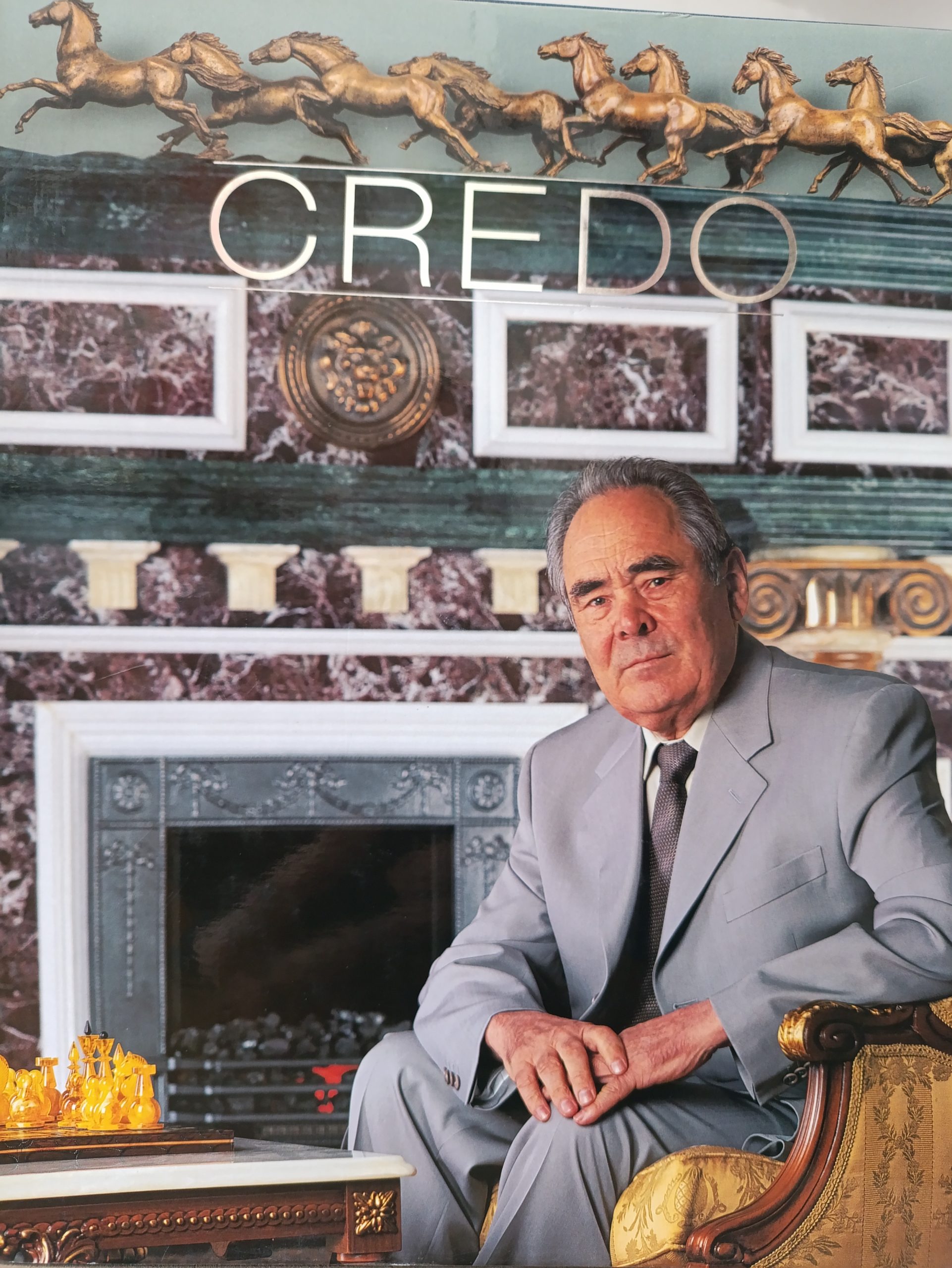 Credo (BB RU)