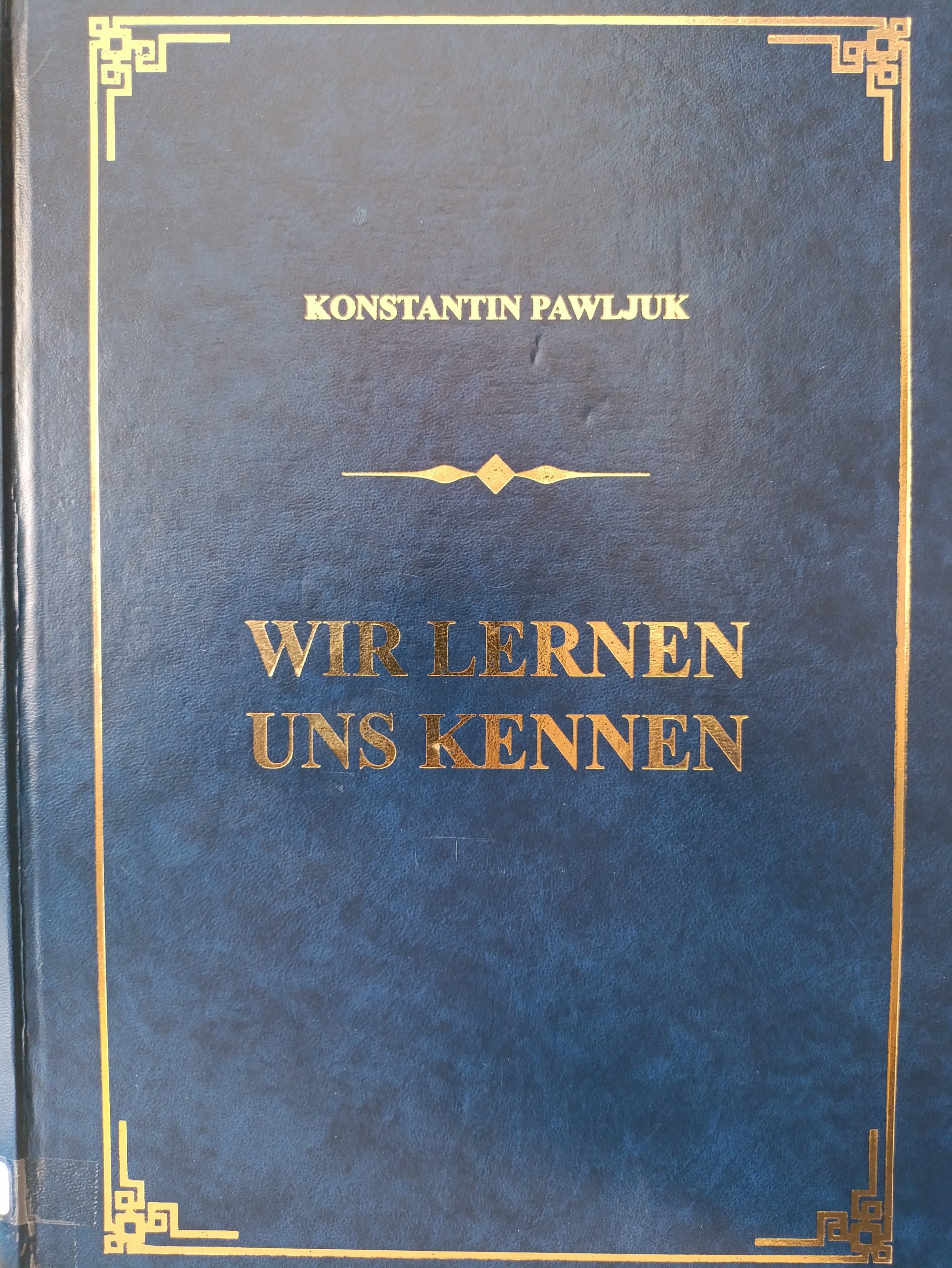 Wir Lernen Uns Kennen