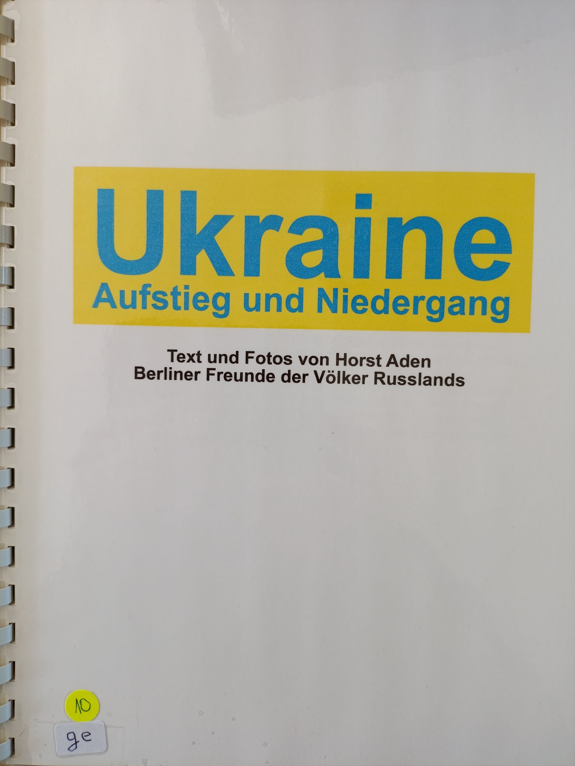 Ukraine, Aufstieg Und Niedergang