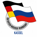 Logo DRF_v3g Kassel