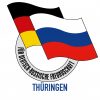 Logo DRF_v3g thueringen